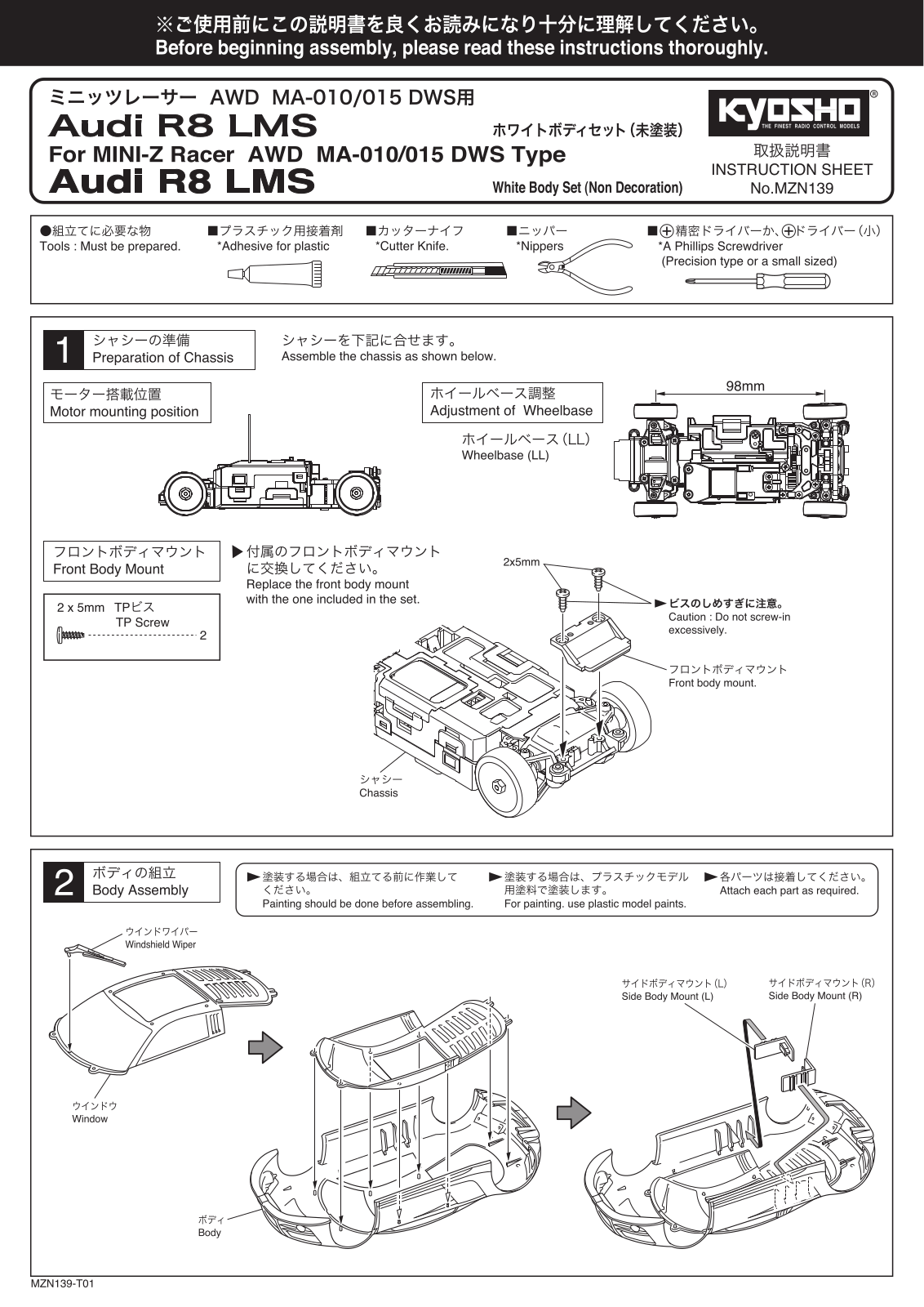 KYOSHO MZN139 User Manual