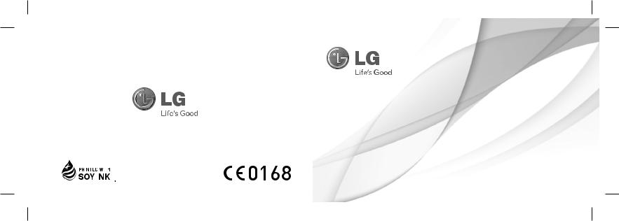 LG LGC297 Owner’s Manual