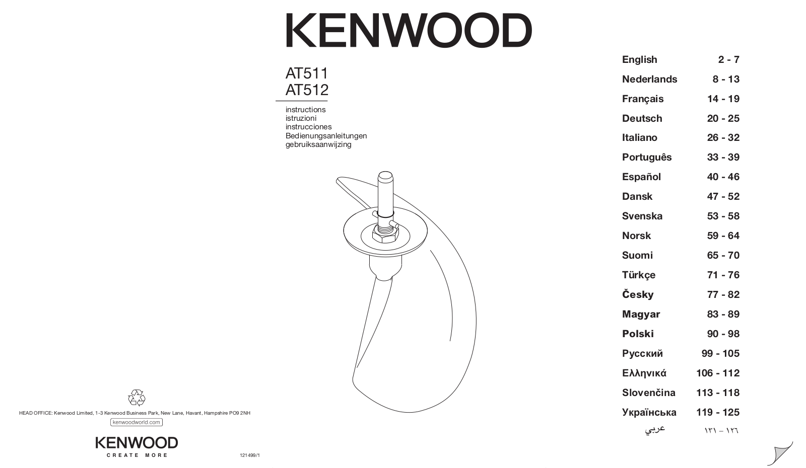 Kenmore AT512 Installation  Manual