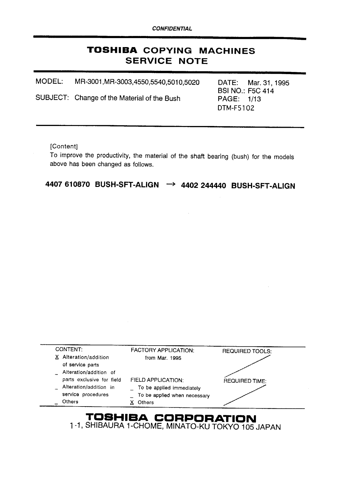 Toshiba f5c414 Service Note