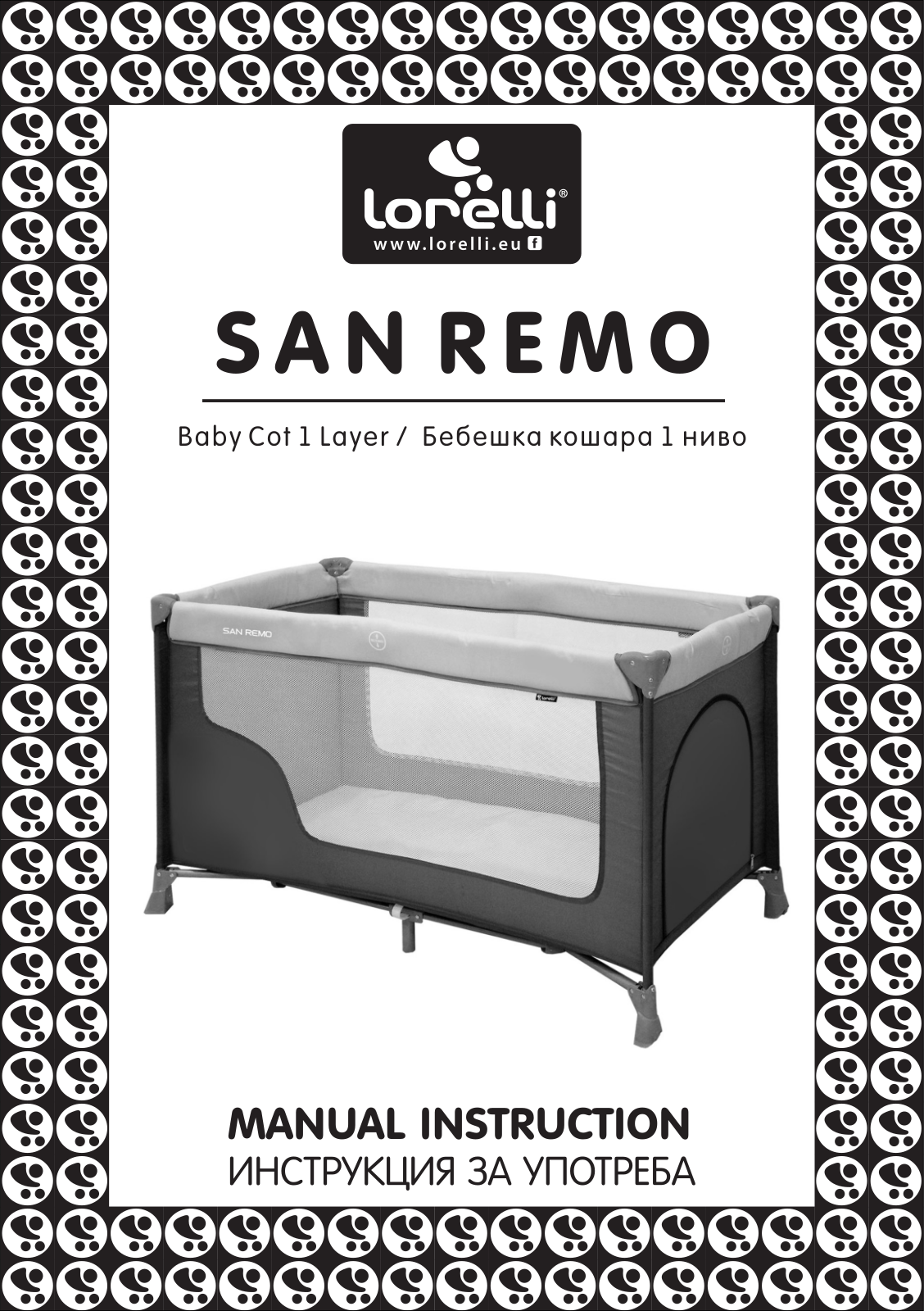 Lorelli San Remo 1 User Manual - ManualMachine.com