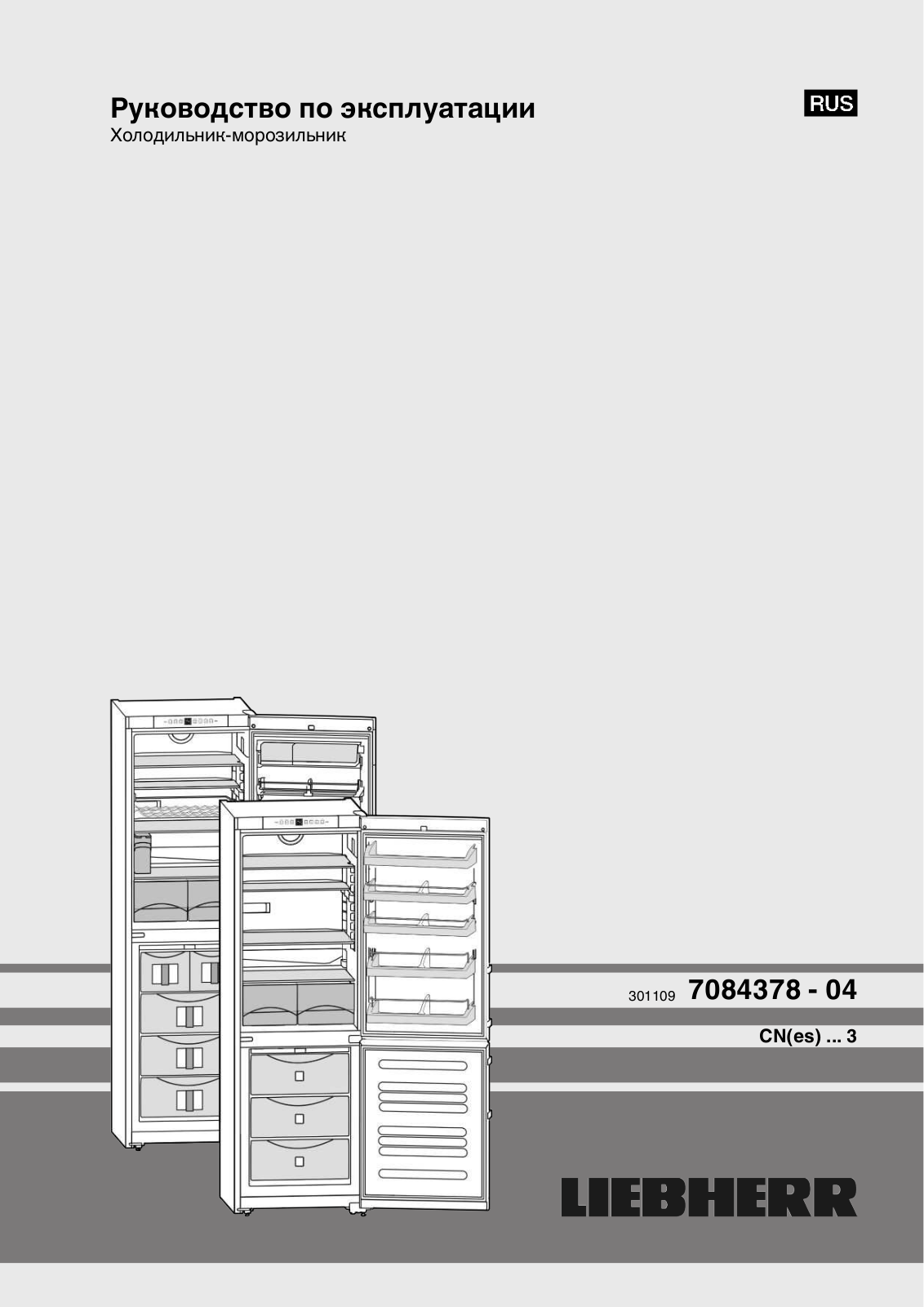 Liebherr CNes 4003-22 User manual