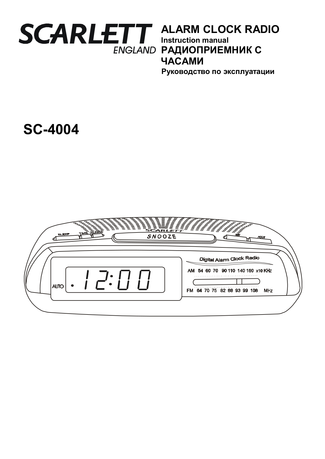 Scarlett SC-4004 User manual