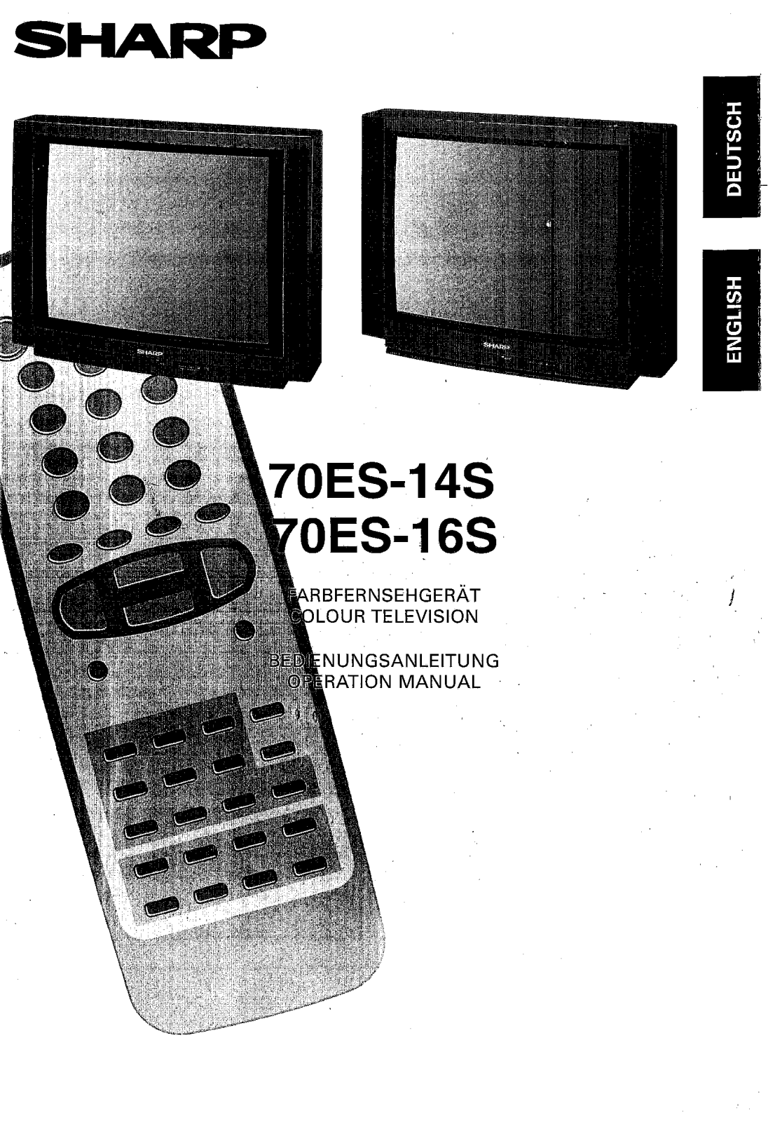 Sharp 70ES-14S, 70ES-16S Operating Manual