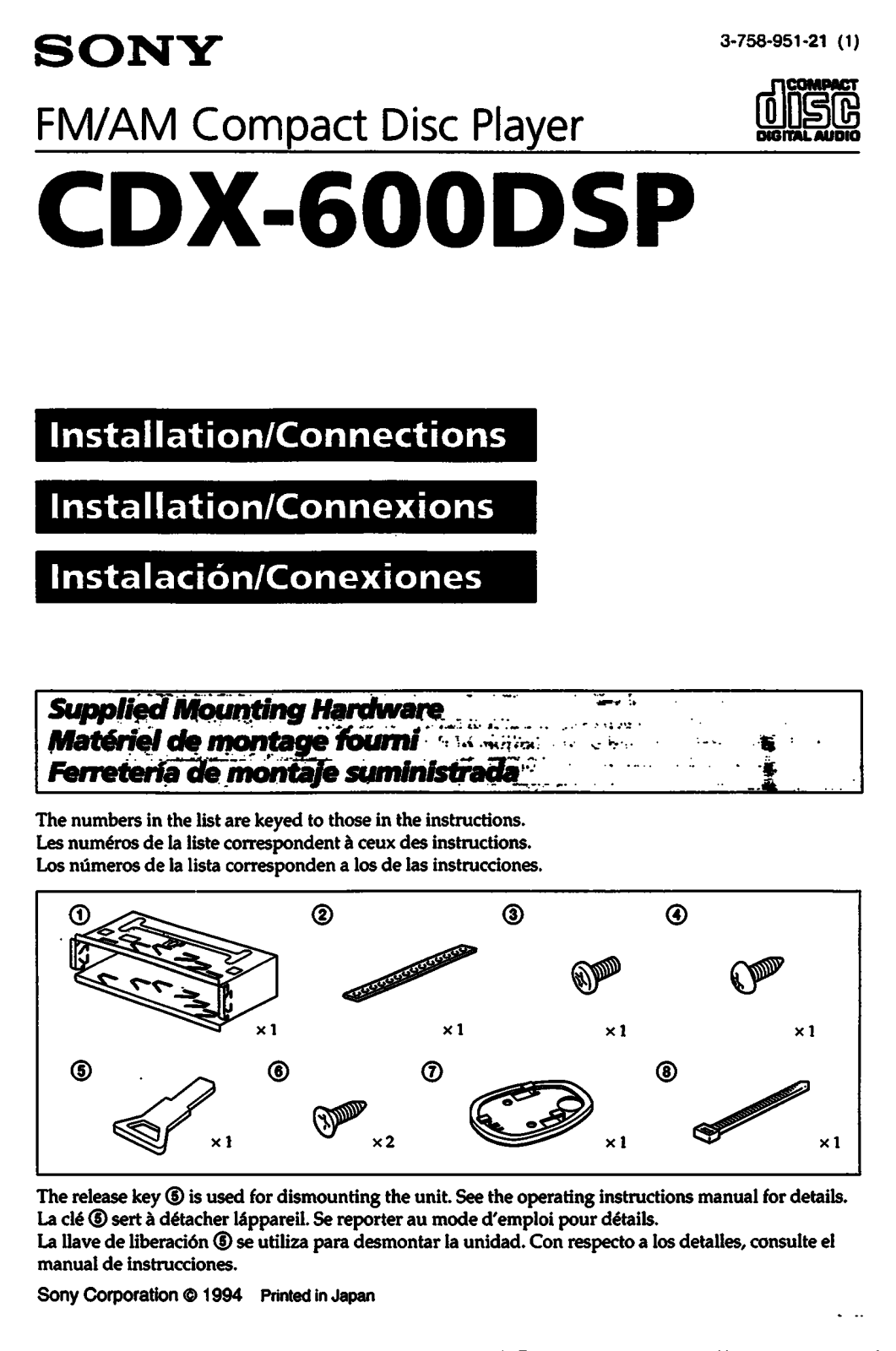 Sony CD-X600DSP User Manual