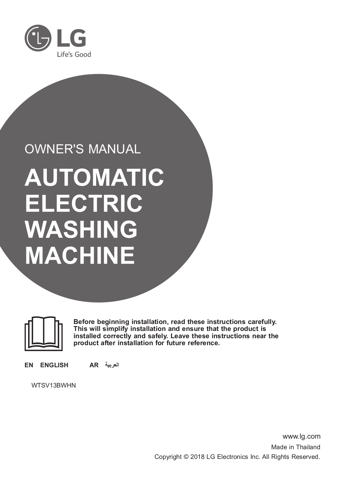 LG WTSV13BWHN Owner’s Manual