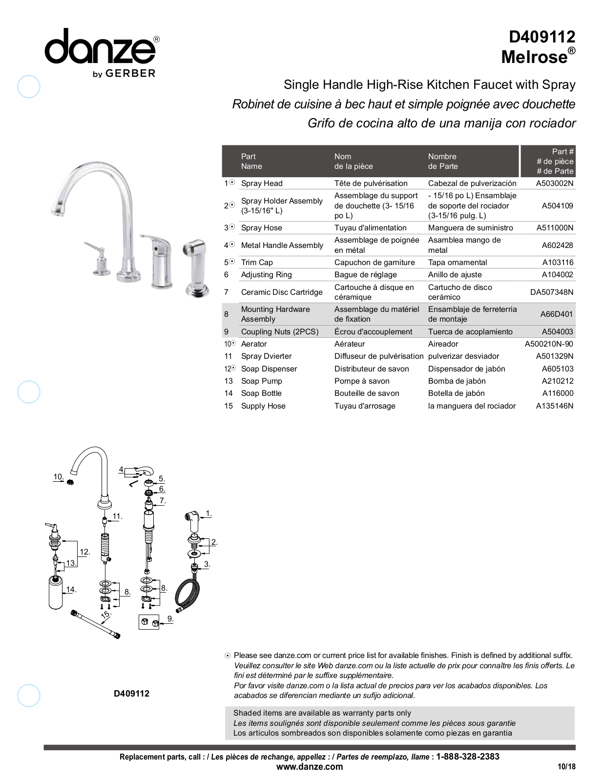 Gerber D409112SS, D409112 Part List