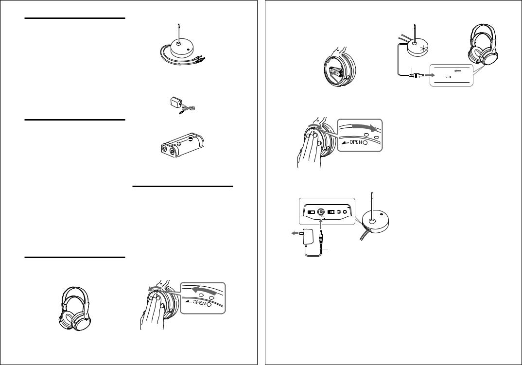 Sony MDR-RF810RK Operation Manual