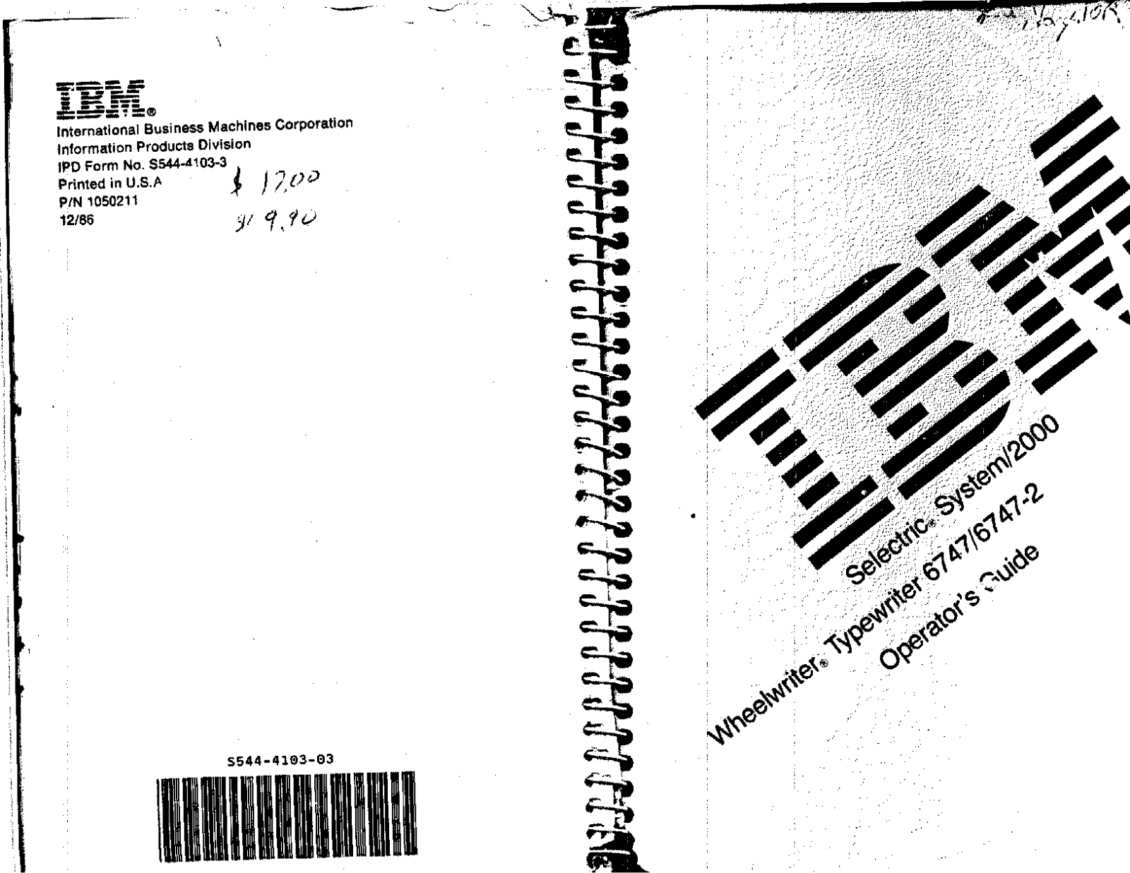 Lexmark IBM TYPEWRITER 6747 User Manual