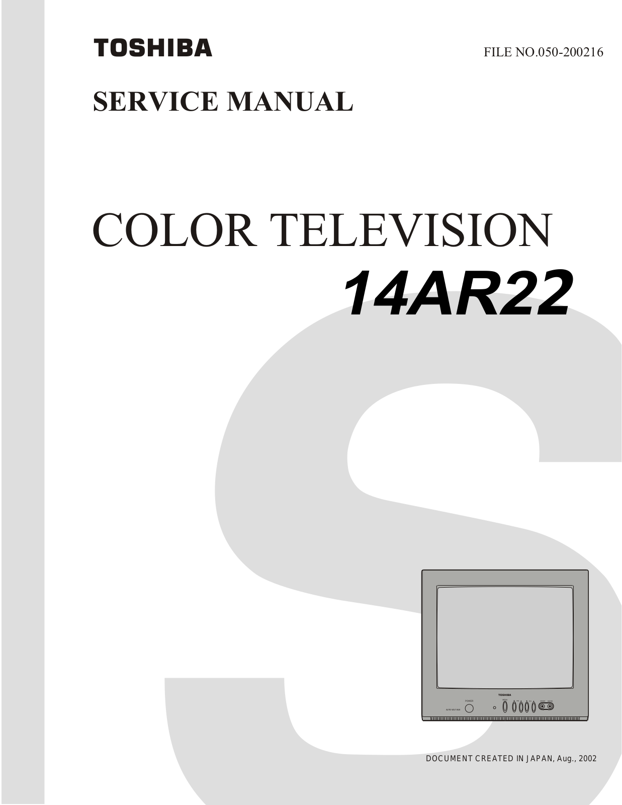 Toshiba 14AR22 Service Manual