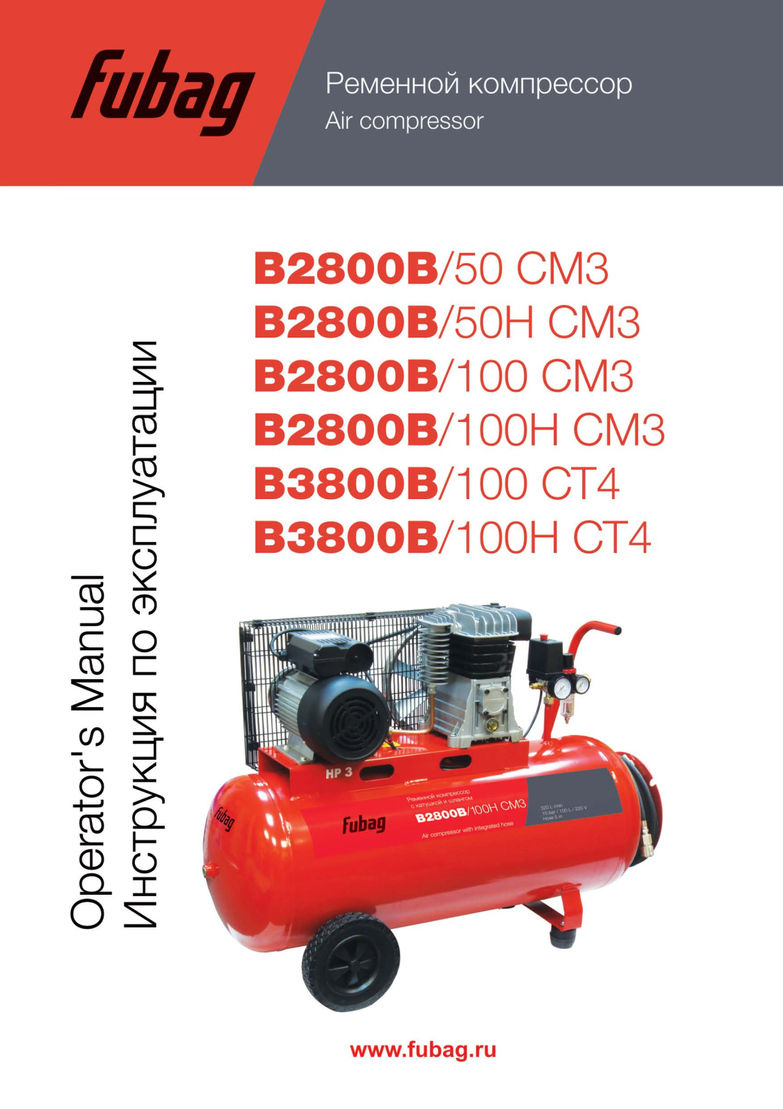 Fubag B3800B-100H CT4, B2800B-100 CM3, B2800B-100H CM3, B2800B-50 CM3, B2800B/50H CM 3 User Manual