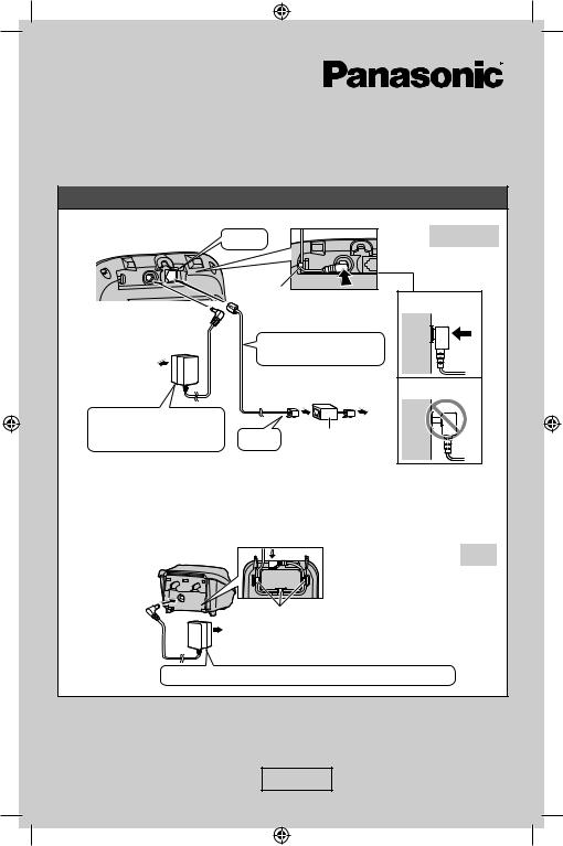 Panasonic KXTG6521FX, KXTG6512FX, KXTG6511FX Quick guide