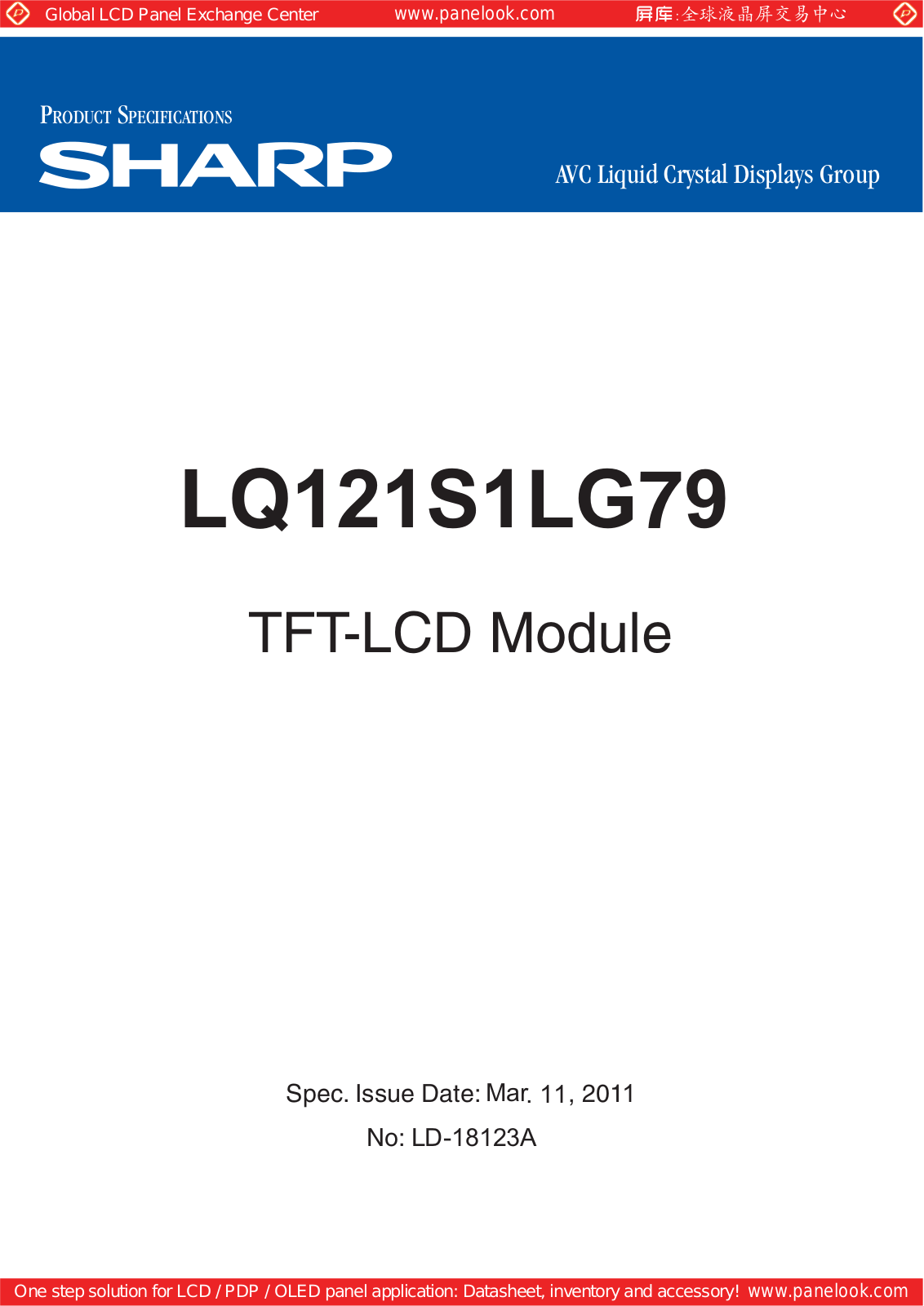 SHARP LQ121S1LG79 Specification