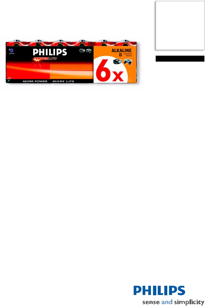 Philips SHP1900 BROCHURE