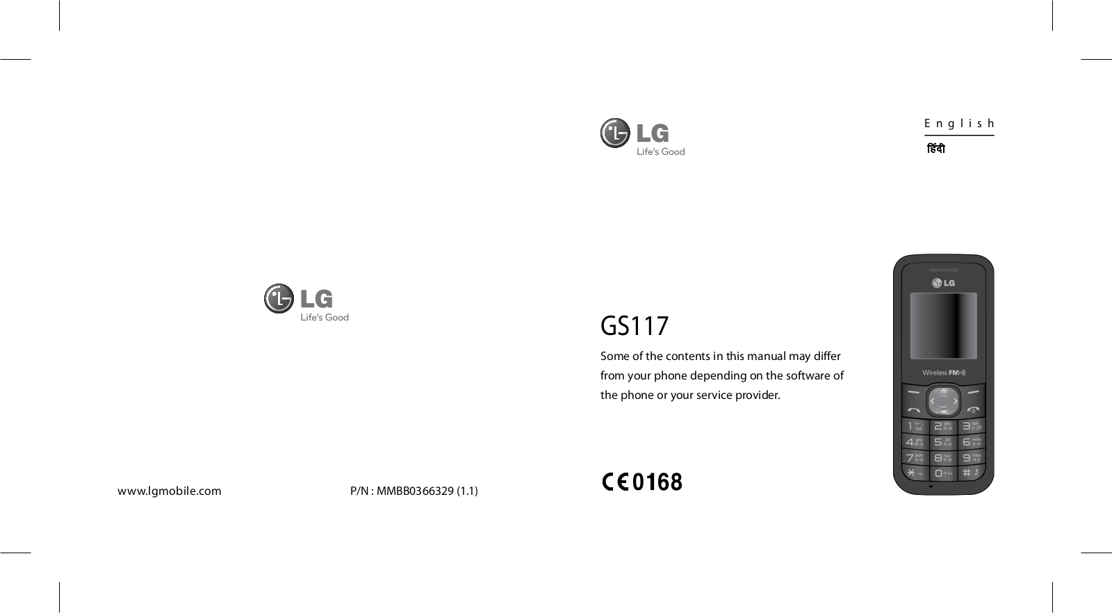 LG GS117 Owner’s Manual