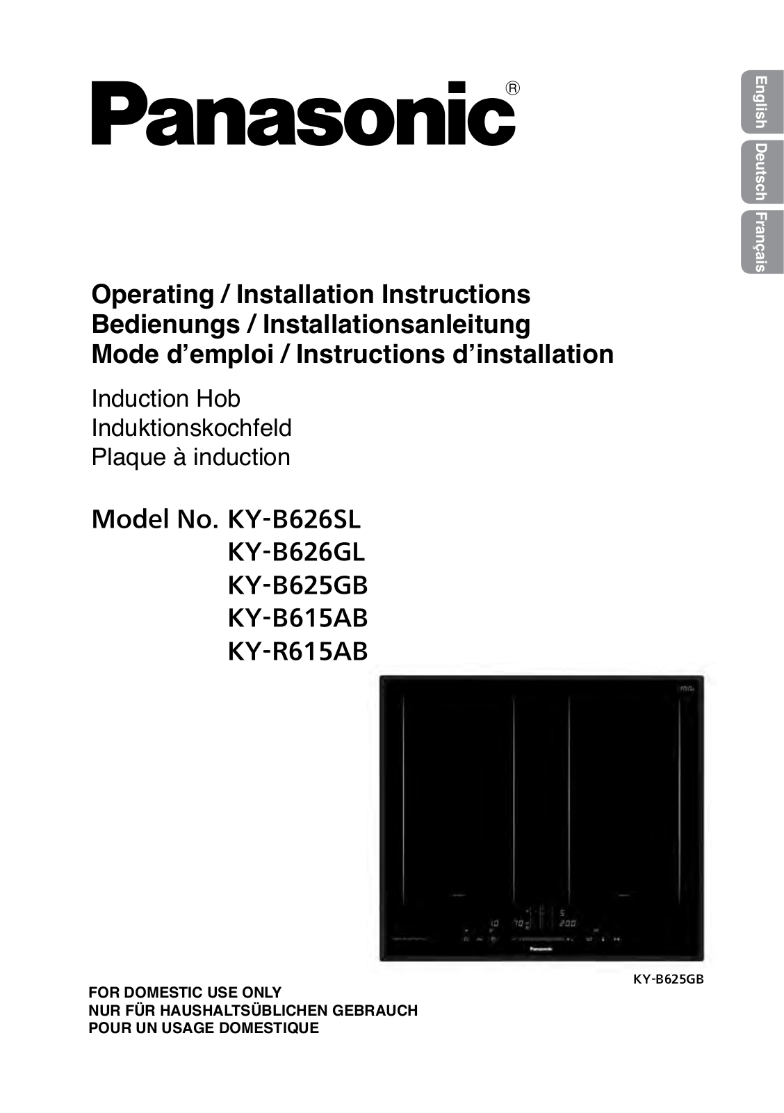 PANASONIC KYB626GL, KYB626SL User Manual