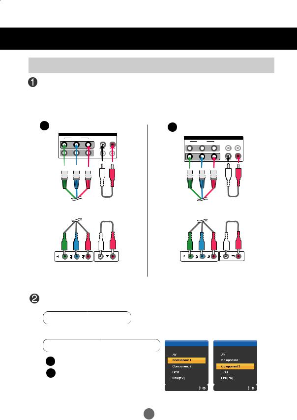 LG M4710CE Users manual