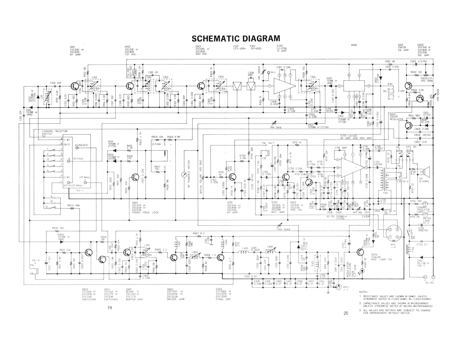 Teaberry teabery, Racer T Schematic