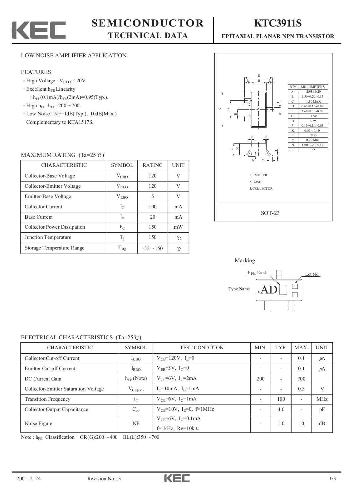 Datasheet ktc3911s Datasheet - ManualMachine.com