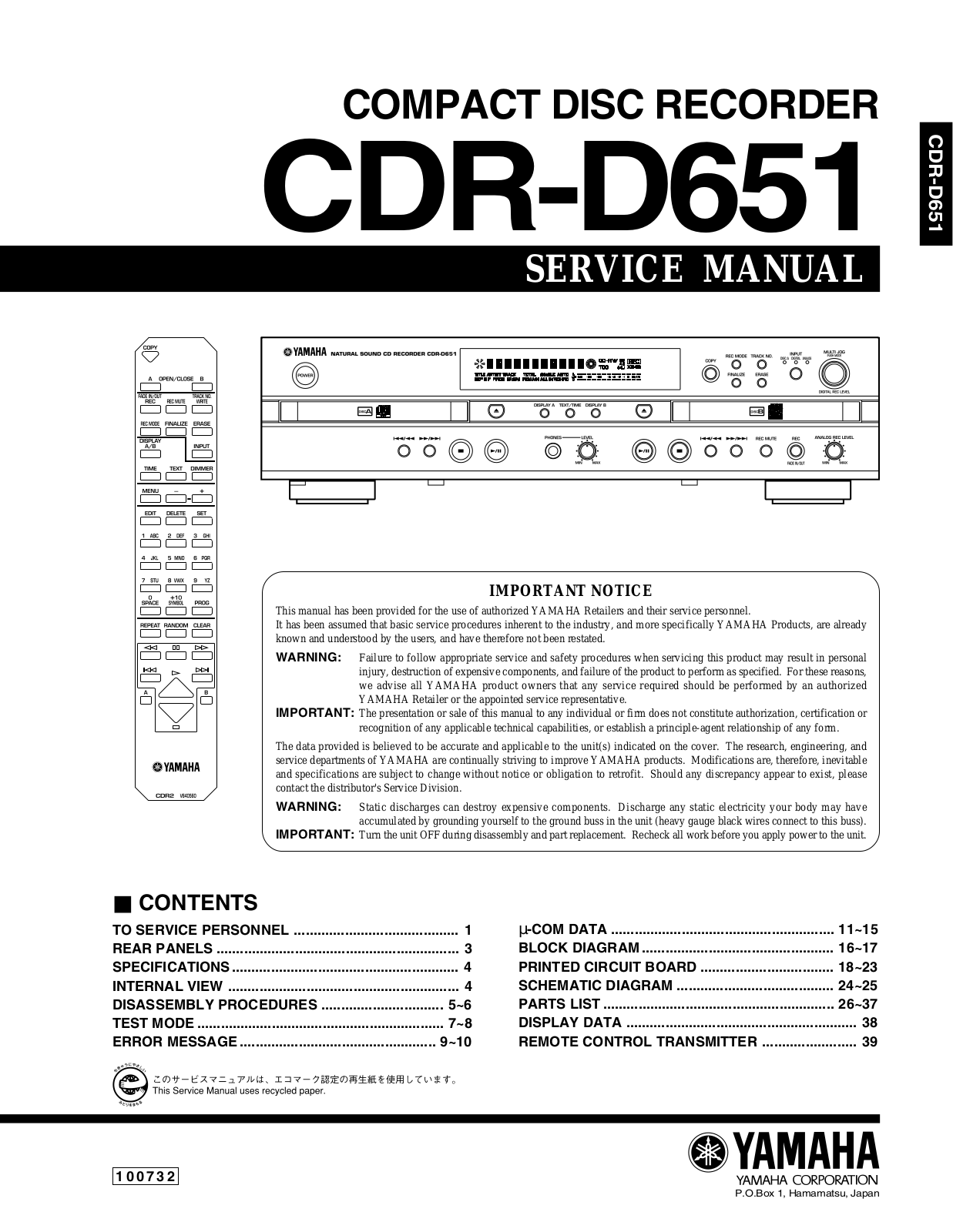 Yamaha CDRD-651 Service manual