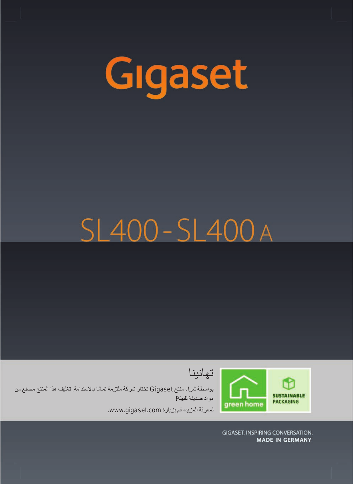 Siemens GIGASET SL400A User Manual