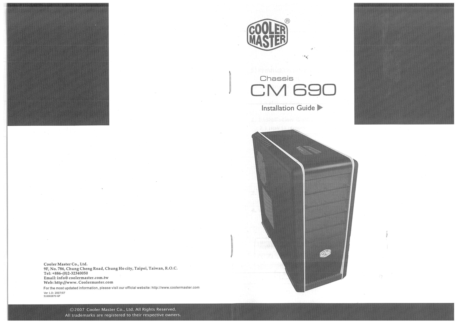 Cooler Master CM 690 Installation manual