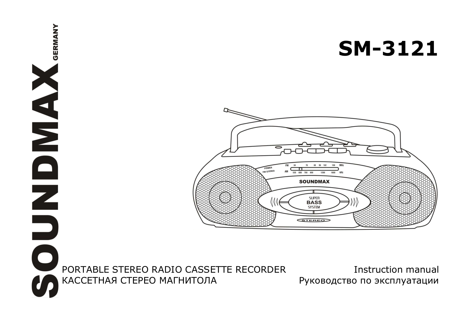 SoundMax SM-3121 User Manual