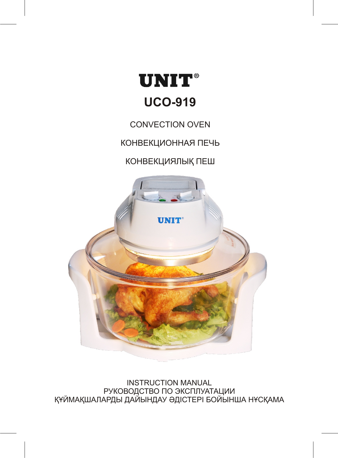 Unit UCO 919 User Manual