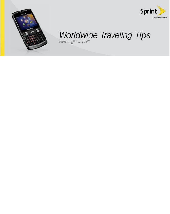 Samsung INTREPID travelling tips