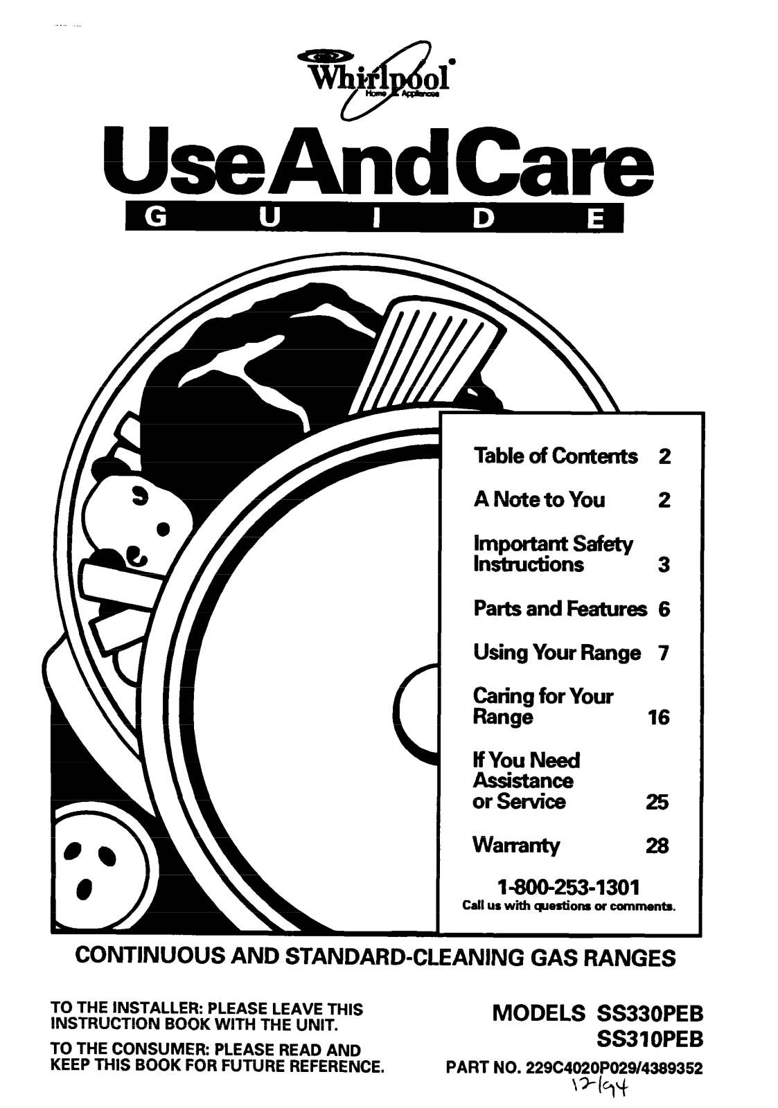 Whirlpool SS330PEB, SS310PEB User Manual - ManualMachine.com