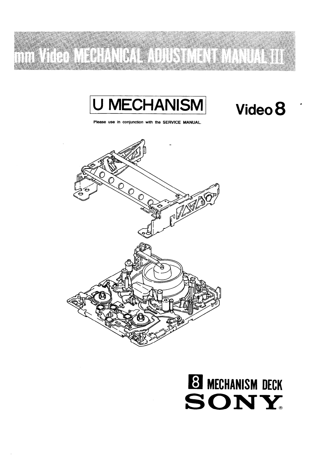 Sony U-mechanism Service Manual