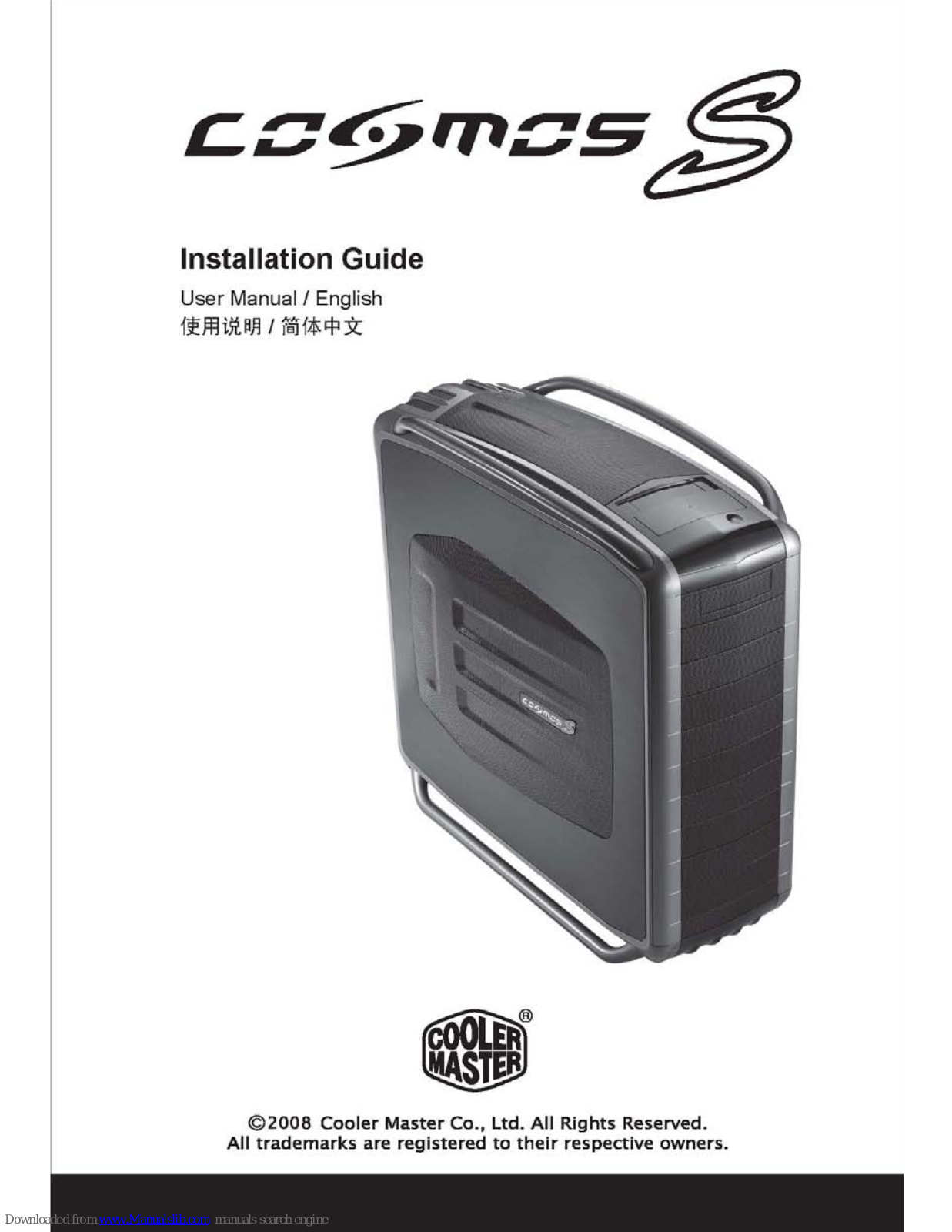 Cooler Master Cosmos S Installation Manual