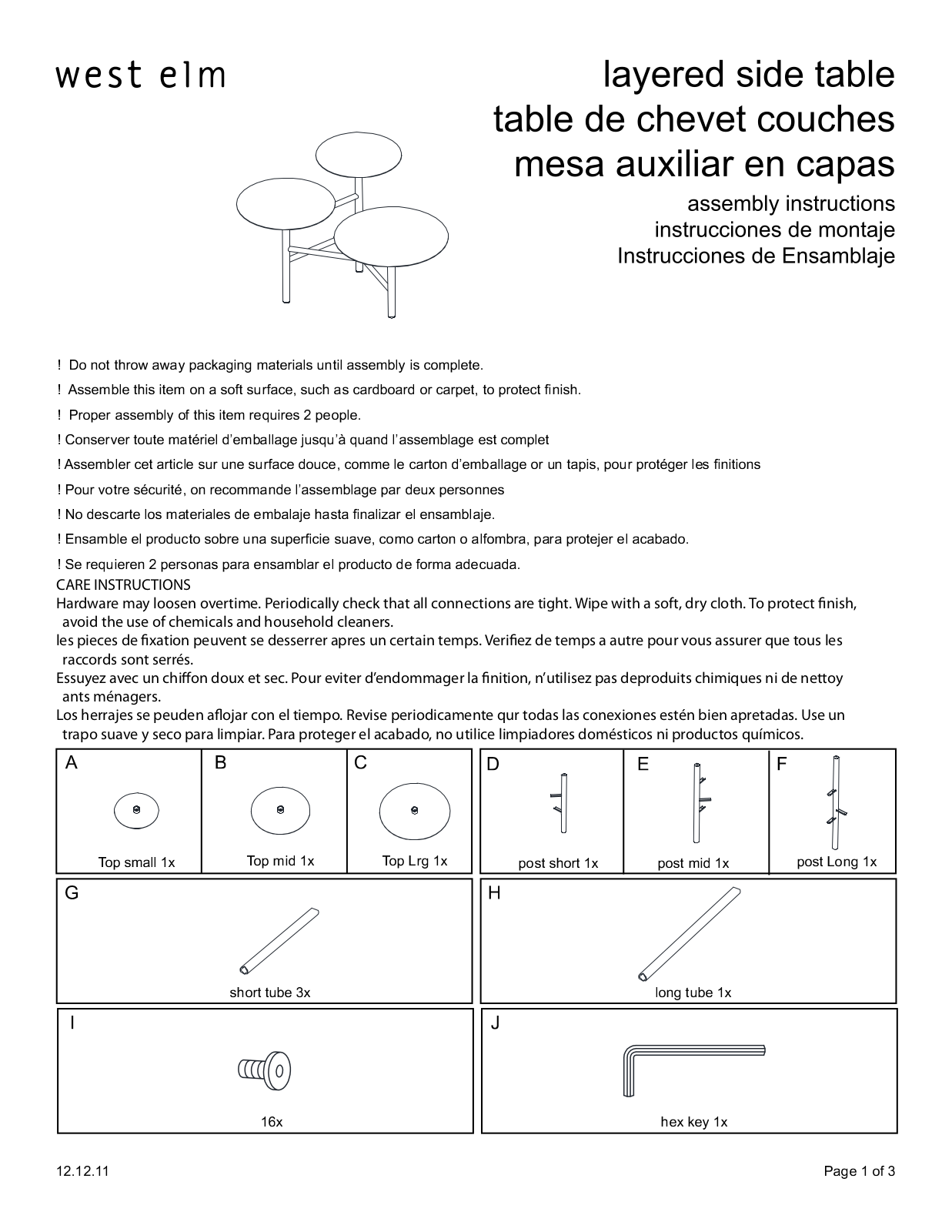 West Elm Layered Side Table Assembly Instruction