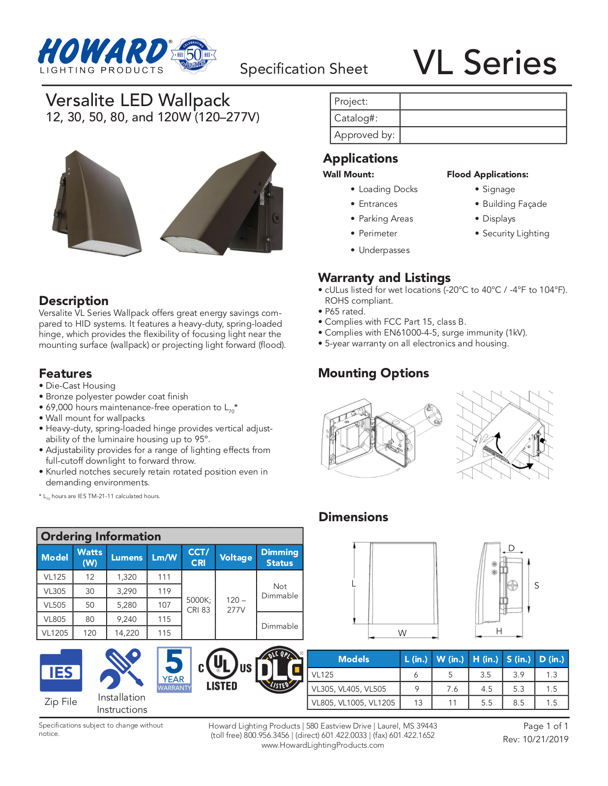 Howard Lighting VL125, VL305, VL505, VL805, VL1205 Datasheet