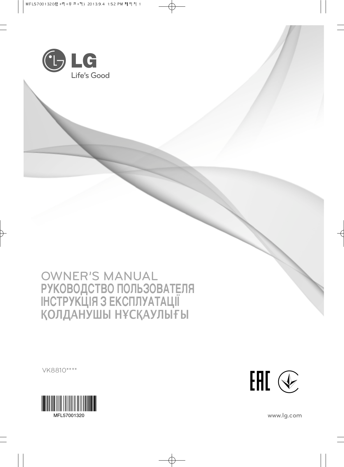 LG VK8810HFNR User Manual