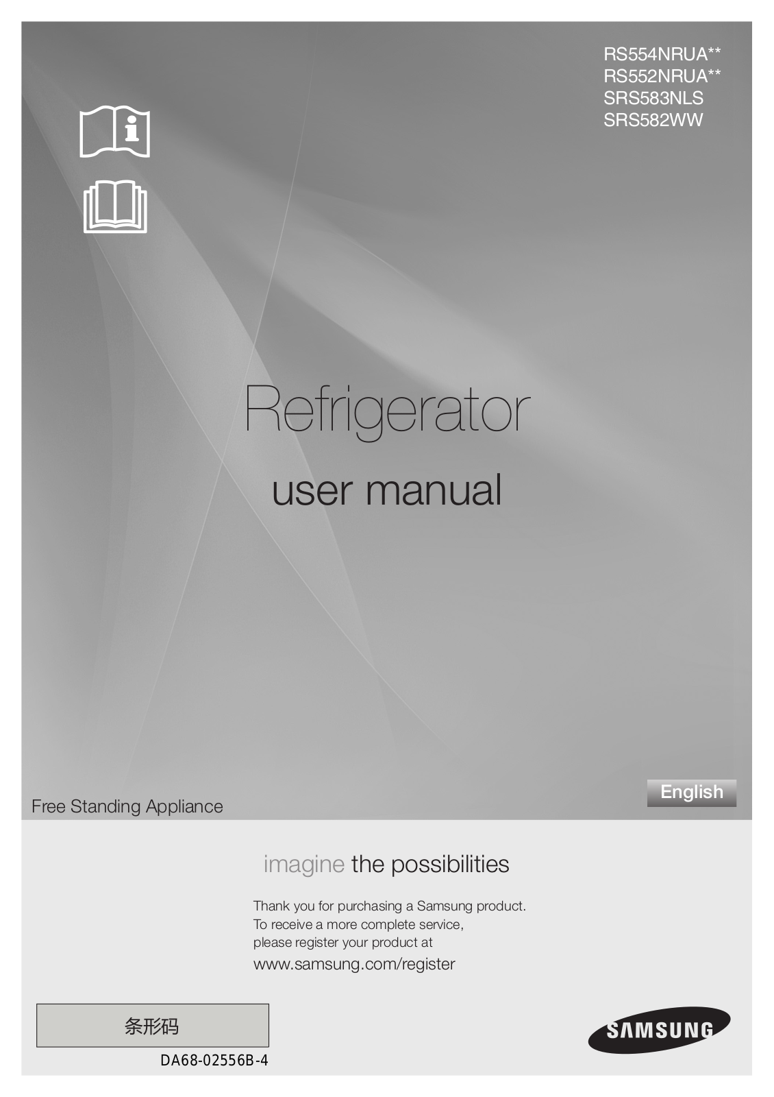 Samsung SRS582WW User Manual