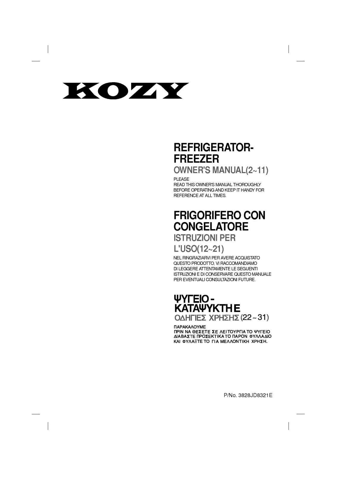 Kozy VC 572, VC 532 Owners Manual