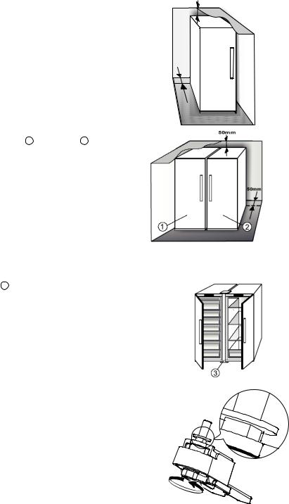 BAUKNECHT KR 1958 A+++ User Manual