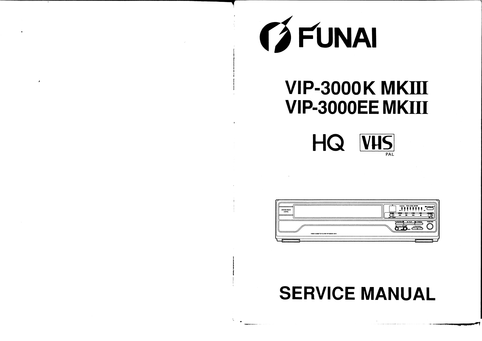 Funai vip3000e mk3 SERVICE MANUAL