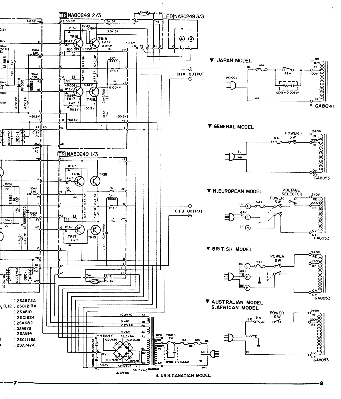 Yamaha P-2100 Schematic