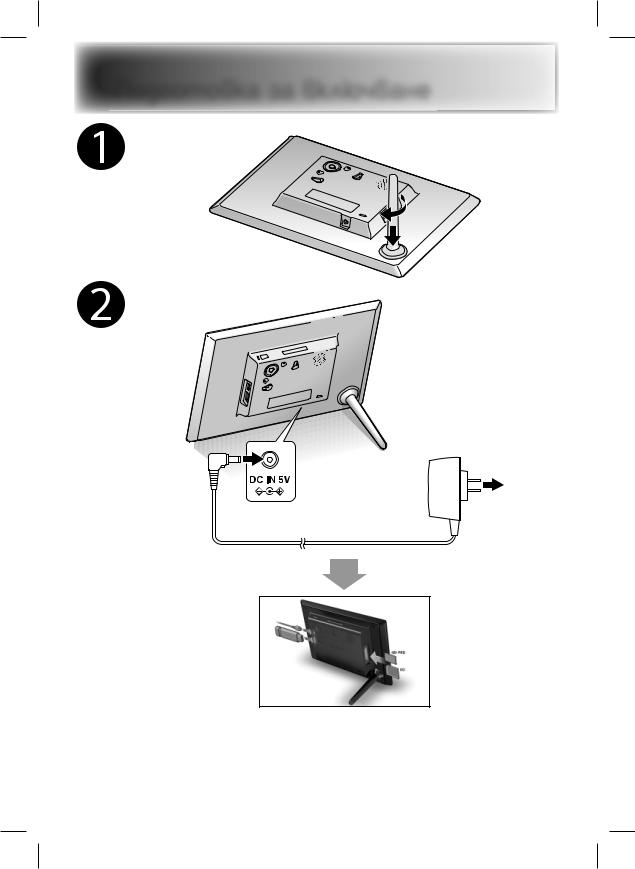 Sony DPF-HD800, DPF-HD700, DPF-HD1000 User Manual