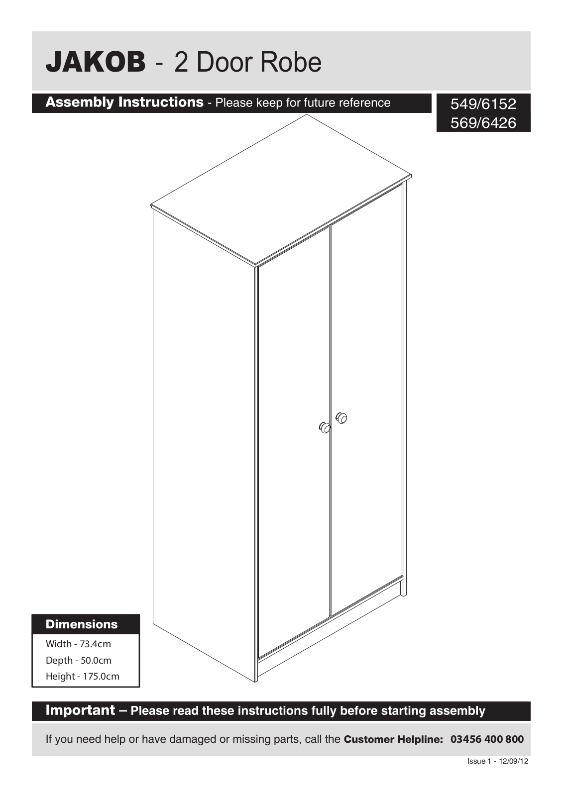 Argos EPP PINE ASSEMBLY INSTRUCTIONS - ManualMachine.com