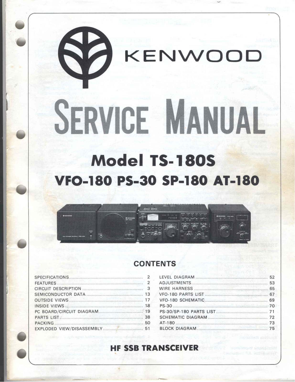 Kenwood AT-180, SP-180, VFO-180, TS-180S, PS-30 Service Manual