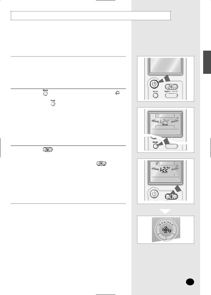 Samsung AS18CM3, AS12CM3, AS24CM3 User Manual