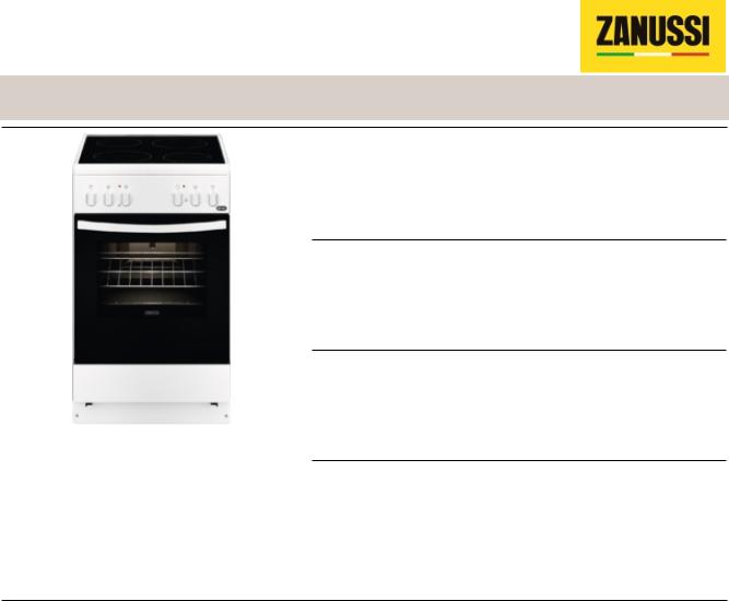 Zanussi ZCV540N1WA User Manual