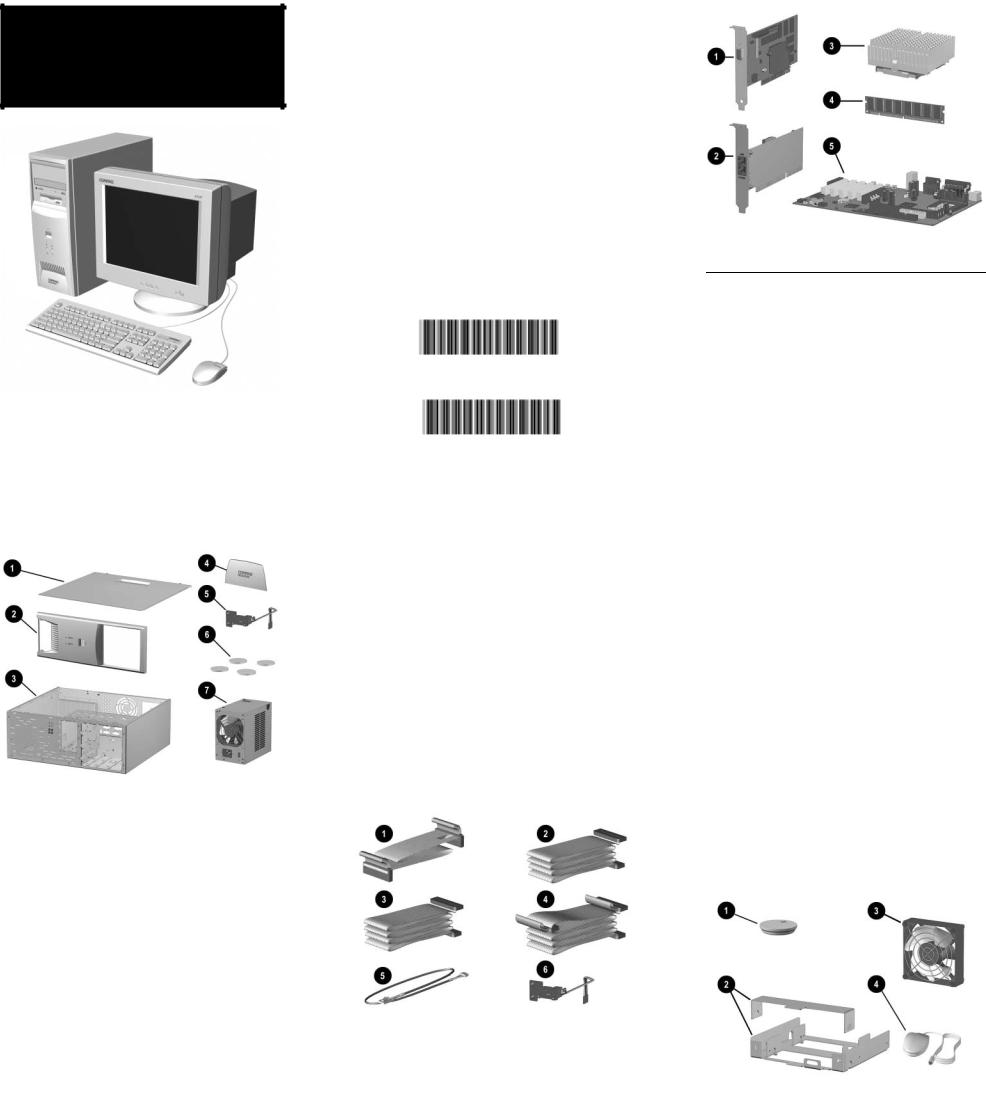 Compaq Deskpro EX, DESKTOP EXS Illustrated Parts Map