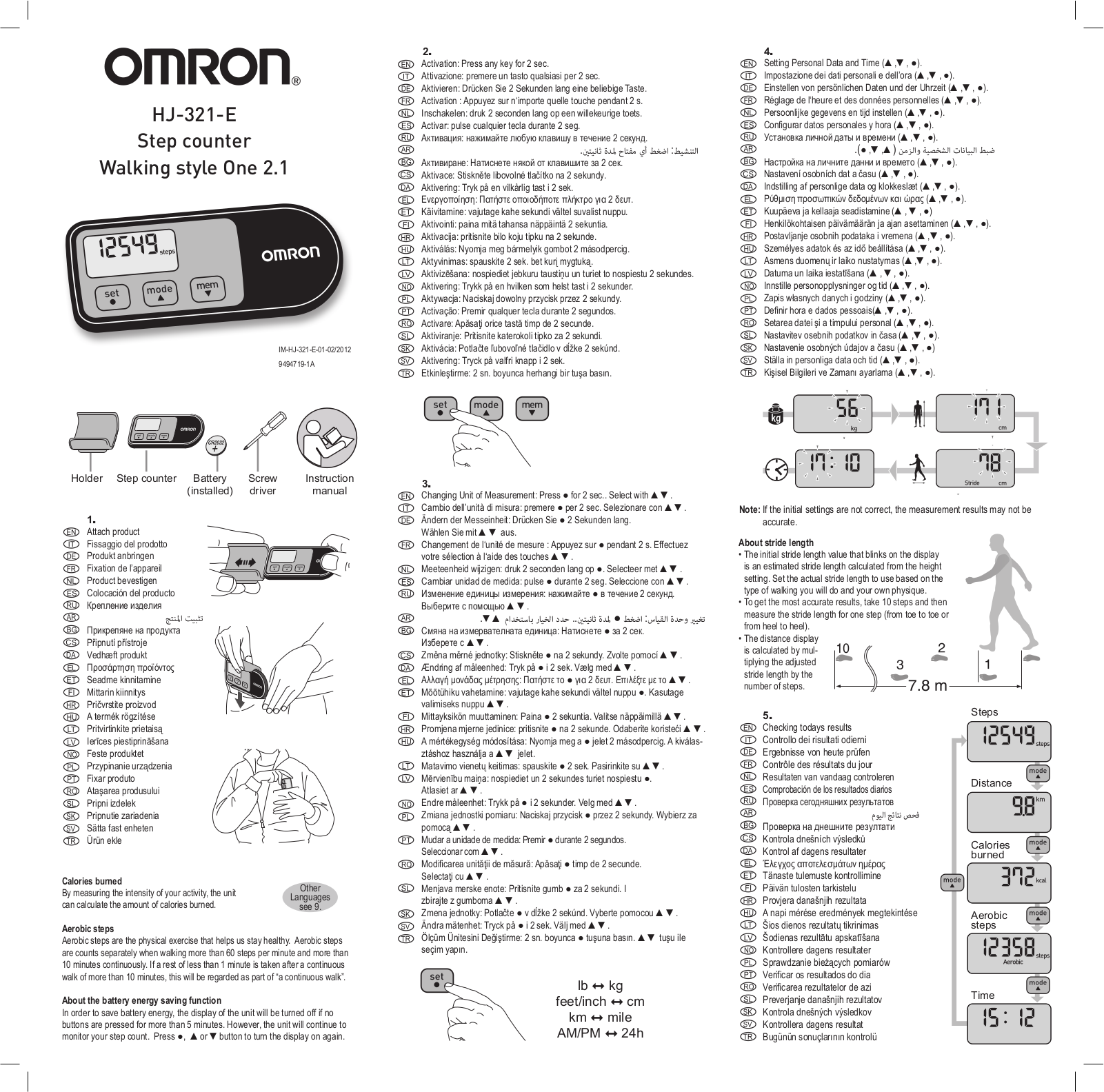 Omron HJ-321-E User Manual