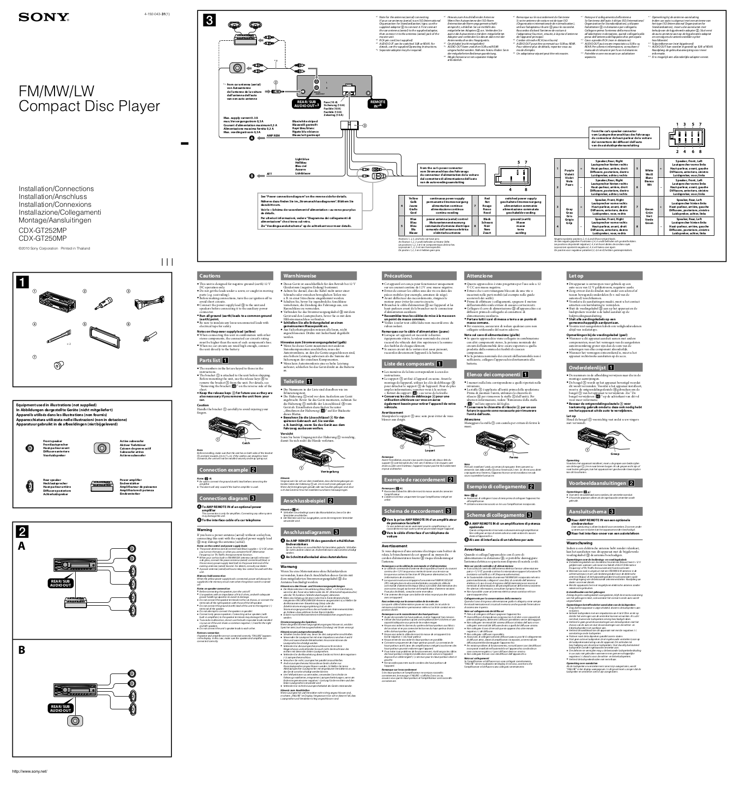 Sony CDX-GT252MP User Manual