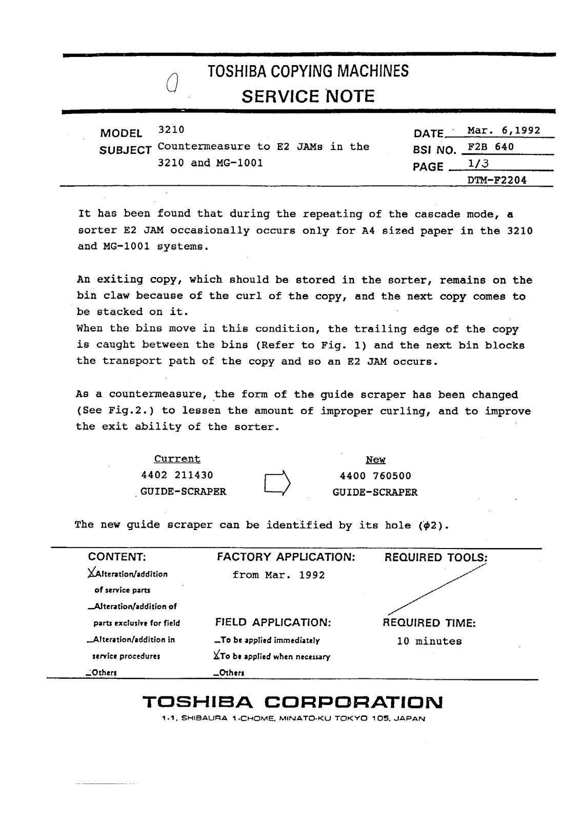 Toshiba f2b640 Service Note