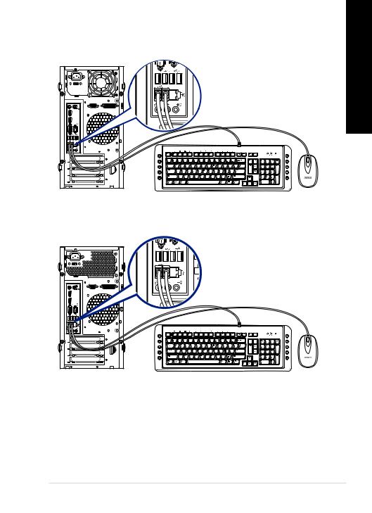 Asus BM6AF User’s Manual